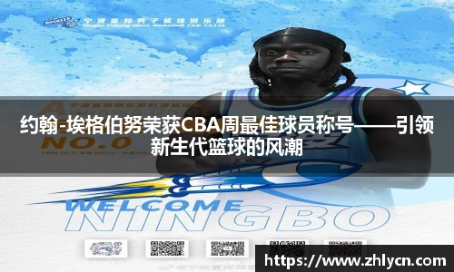 VSport - 胜利因您更精彩
