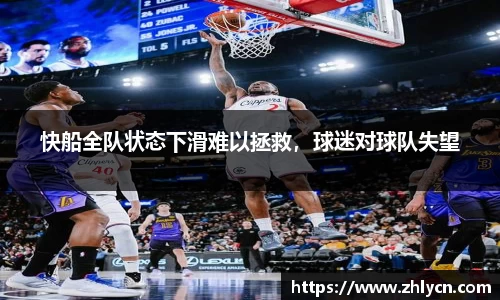 VSport - 胜利因您更精彩