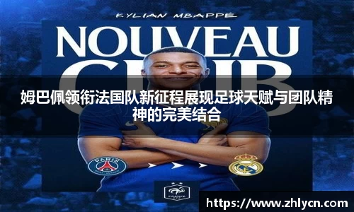 VSport - 胜利因您更精彩