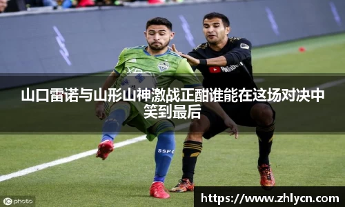VSport - 胜利因您更精彩