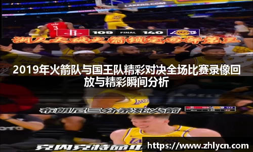 VSport - 胜利因您更精彩