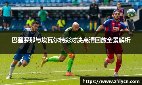 VSport - 胜利因您更精彩