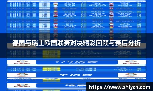 VSport - 胜利因您更精彩