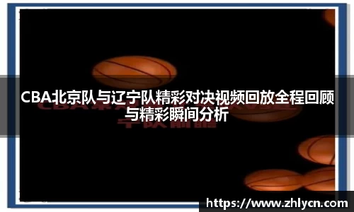 V体育