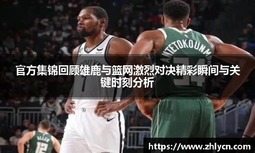 VSport - 胜利因您更精彩