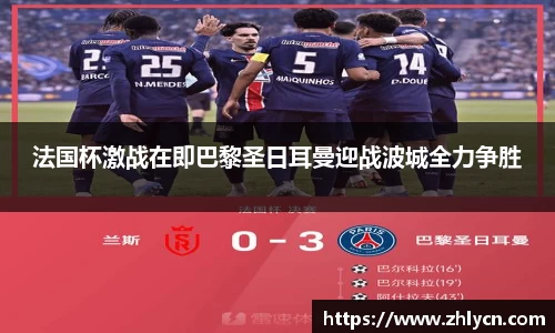 VSport - 胜利因您更精彩