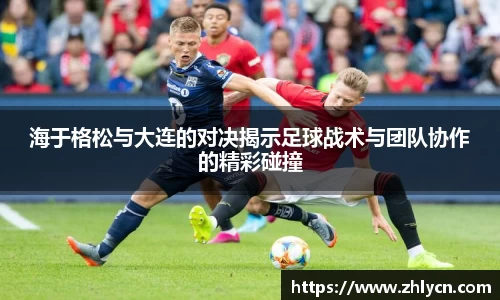 VSport - 胜利因您更精彩
