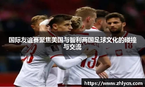VSport - 胜利因您更精彩