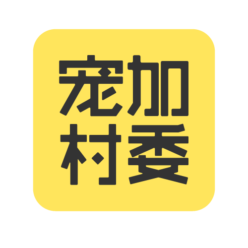 王旭